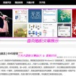 118图库118论坛118网址之家11:22